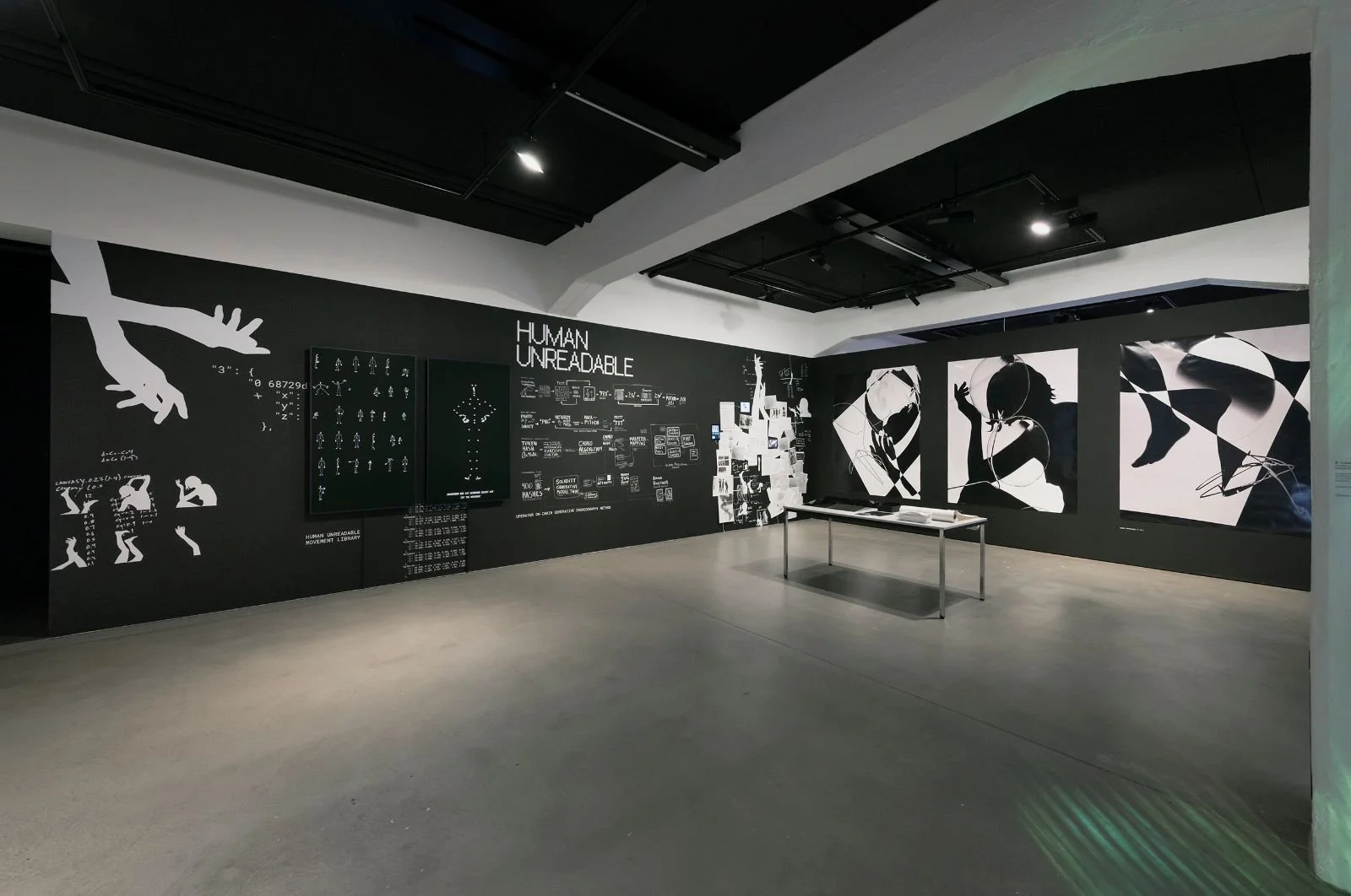 Human Unreadable — Operator - Artist Duo Ania Catherine and Dejha Ti
